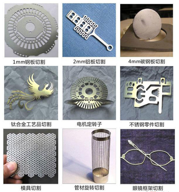 macchina da taglio laser di precisione a fibra piccola per acciaio al carbonio