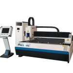 Tagliatrice laser in lamiera 25m / min salvaspazio con sistema di tracciamento della luce