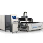 macchina da taglio laser cnc ad alta efficienza con laser maxphotonics
