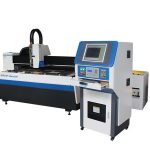 tagliatrice laser automatica per lamiera, taglierina laser industriale per metallo