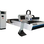 tagliatrice del metallo del laser del raggio luminoso leggero, tagliatrice del laser ad alta velocità