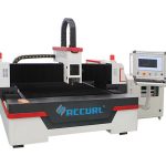 macchina da taglio laser a fibra ad alta velocità di precisione 500 watt di risparmio energetico