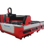 tagliatrice laser per tubi in polvere, tagliatrice laser sicura per tubi